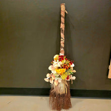 10/09/2026 (7PM) Broom Bar [Friday]