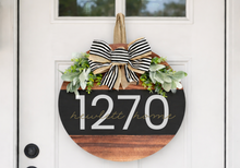 02/28/2026 (6PM) Kimel Park Private Party